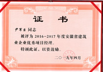 ��܊�� ʡ��(y��u)�(xi��ng)Ŀ��(j��ng)��